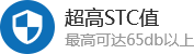 征途国际品牌隔音门窗