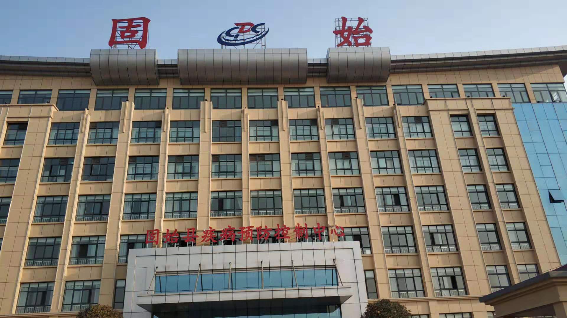 金年会金字招牌信誉至上